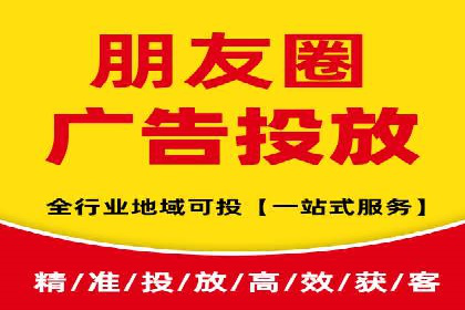 科技公司SEM运营托管的策略分享