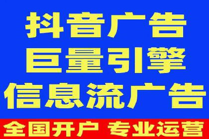 百度广告的创意文案写作技巧及案例