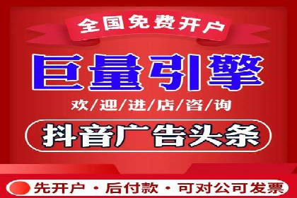 百度广告竞价成功案例：某餐饮企业的线上营销之路